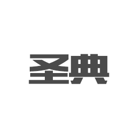 乐师傅平台下单用户-深圳市圣典家具有限公司